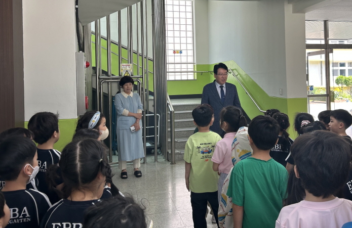 지산초등학교 견학